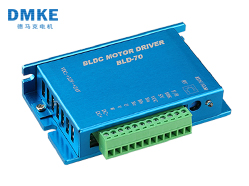 BLD-70直流無刷驅動器無刷控制器 廣州市德馬克電機有限公司